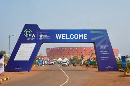 The India Energy Week welcome gateway at UBCC